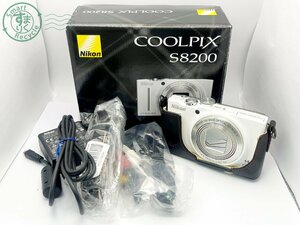 2406604564　■ Nikon ニコン COOLPIX S8200 デジタルカメラ バッテリー・充電器付き 通電確認済み カメラ