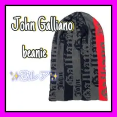 【John Galliano 】ジョンガリアーノ　ビーニー　アーカイブ　ニット帽