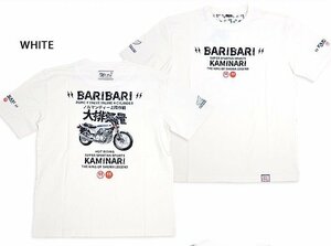 スーパーレーサー半袖Tシャツ◆カミナリ ホワイトMサイズ 中排気量 KMT-236 雷 エフ商会 昭和 レトロ 単車 CB750F