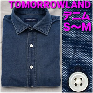 TOMORROWLAND デニムシャツ S～M レギュラーカラー