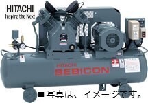 コンプレッサー 日立 3馬力 2.2P-14VP5 50hz 中圧 レシプロ 給油式 圧力開閉器式 ベビコン 日立産機システム