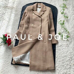 ポールアンドジョー　チェスターコート　ロングコート　ベージュホワイト　フランス製　Paul & JOE