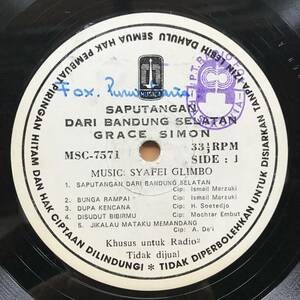 LP Indonesia「 Grace Simon 」Tropical Urban City Island Jazz Bossa Synth Pop 80