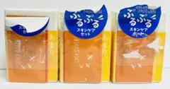 新品 3個 ネスノ バランスウォッシュ 石鹸 100g 洗顔 スキンケア 石けん