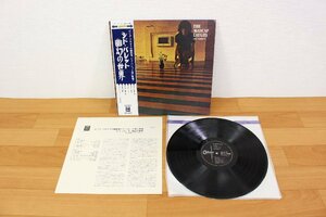 △現状品△ LP/レコード Syd Barrett「The Madcap Laughs」 アナログ盤 OP-8927/Odeon　ジャケット傷み (2745959)
