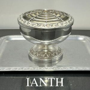 【IANTH】 ローズボウル【シルバープレート】薔薇のレリーフ 大きめ 花器