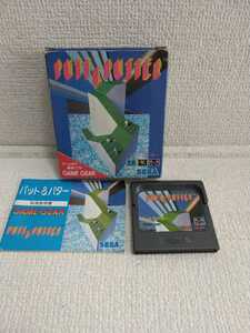 ☆中古。SEGA ゲームギアソフト、PUTT&PUTTER、パット&パター（1個)。 