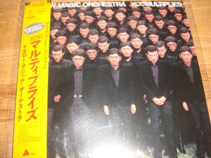 YMO マルティプライズ MULTIPLIES アメリカ盤 セカンド 紙ジャケ ｃｄ 坂本龍一 高橋幸宏 細野晴臣 YELLOW MAGIC ORCHESTRA