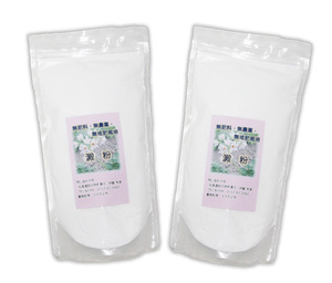 自然栽培 片栗粉(いやしの澱粉) 600g(300gＸ２袋)★無肥料・無農薬★自然栽培の哲人から受け継がれた農法★良品の馬鈴薯(じゃがいも)使用♪