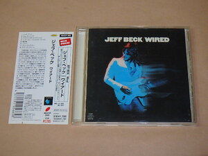 ワイアード　/　 ジェフ・ベック（JEFF BECK）/　CD　/　帯付き