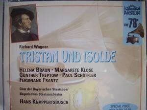 【中古】Wagner: Tristan & Isolde