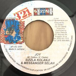 送料無料★レア ラスタコンビネーション!! JOY / SIZZLA KOLANJI & MESSENGER SELAH★