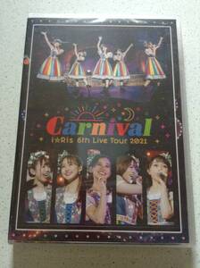 新品未開封DVD★ i☆Ris　6th Live Tour 2021　Carnival 通常版 2DISCS 山北早紀 芹澤優 茜屋日海夏 若井友希 久保田未夢