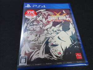 即決1000円送料込み！PS4ソフト Guilty Gear Xrd -REVELATOR- 新品未開封