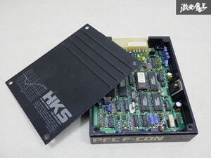 【保証付】 HKS PFC F-CON エンジンコンピューター ECU CPU マツダ FC3S サバンナ RX-7 13BT にて使用　実動車外し 即納 在庫有 棚9-4