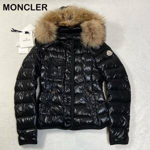 ☆美品☆ MONCLER ARMOISE タヌキファー付き　ダウンジャケット　レディース