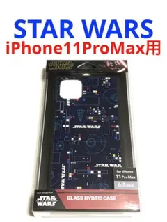 13409 iPhone11 PRO MAX用 ケース カバー スターウォーズ