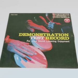 レコード EP COLUMBIAステレオ 試聴用レコード DEMONSTRATION TEST RECORD THS-1001