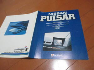 45599　カタログ ■日産　パルサー昭和58.3　発行●37　ページ