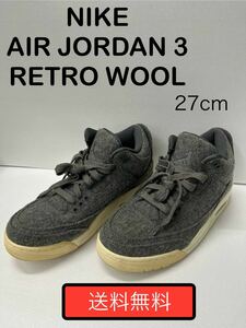 27cm NIKE AIR JORDAN3 RETRO WOOL