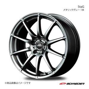 SCHNEIDER/StaG MPV LY3P アルミホイール 1本 【18×7.0J 5-114.3 INSET48 メタリックグレー】