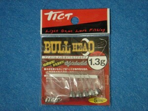 TICT BULL HEAD(ブルヘッド) 1.3g 【ゆうパケットorクリックポストでの発送可】