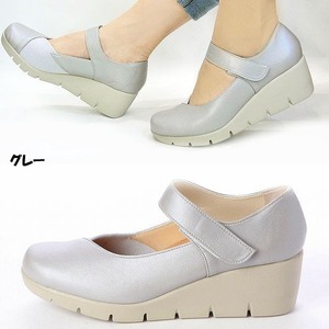37lk 送料無料 ファーストコンタクト パンプス 靴 日本製 楽ちん 痛くない ストラップ切替デザイン 母の日 ウェッジパンプス