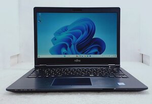 ●[Windows11] 超速SSD 快適メモリ 14型 薄型モバイルノートPC 富士通 LIFEBOOK U748/S (Core i5-7300U 2.6GHz/8GB/NVMe SSD 256GB/Wi-Fi)