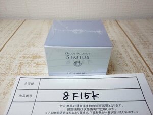 コスメ 《未開封品》SIMIUS シミウス ホワイトニング リフトケアジェル 8F15K 【60】