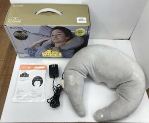 (中古品)ルルド ホットネックマッサージピロー プロ/AX-HXL391　グレー　プロもみ/家庭用電気マッサージ器/アテックス/外箱付き/健康