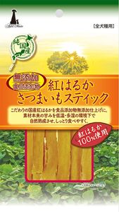 （まとめ買い）アドメイト 紅はるかさつまいもスティック 45g 犬用おやつ 〔×10〕