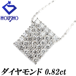 ダイヤモンド ネックレス 0.82ct K18WG スクエア 四角 パヴェ 送料無料 美品 中古 SH120691