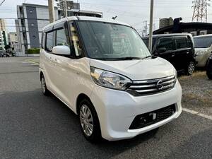 H28/11 日産 デイズルークス X ナビ TV CD スマキー Pスターター Aストップ 左電スラ アラウンドビューモニター エマージェンシーブレーキ