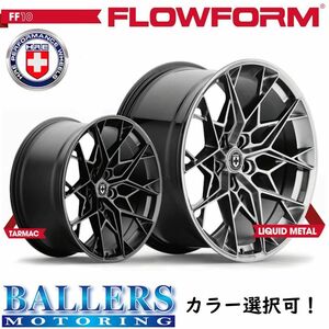 HRE FlowForm FF10 BMW 3シリーズ G20 2019年～2021年 19inch 8.5J +25 PCD112/5H 19inch 9.0J +25 PCD112/5H ホイール 1台分 正規品