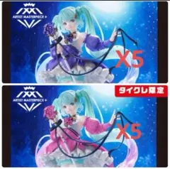 初音ミク Birthday2024 AMP+ フィギュア 通常 タイクレ限定