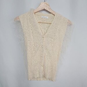 ◇ natural couture ナチュラルクチュール - カットソー サイズF ベージュ系 レディース E