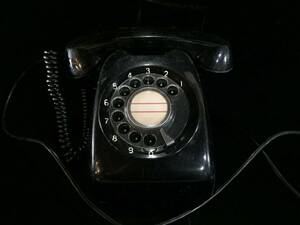 V0643-80/ 昭和レトロ 当時物 黒電話 日本電信電話株式会社 600-A2 動作未確認