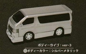 ＜新品＞　ビーム　HIACE SUPER GL　200系4型　シルバーメタリック　1/80サイズ