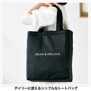 DEAN＆DELUCA［ディーン＆デルーカ］ 保冷機能付きデイリーBIGトート GLOW グロー 付録 未開封