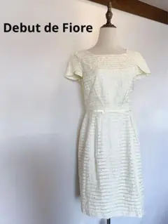 【極美品】Debut de Fiore イエローお花柄ワンピースH