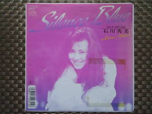 激レア!!石川秀美 EPレコード『Silence Blue』89年盤