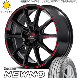 215/65R16 サマータイヤホイールセット ハイエース (BRIDGESTONE NEWNO & RMPRacing R25 6穴 139.7)