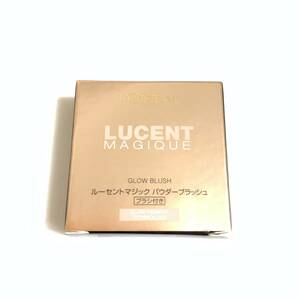 新品 ◆LOREAL PARIS (ロレアル パリ) ルーセントマジックパウダーブラッシュ P8 チェリークラッシュ (チークカラー)◆