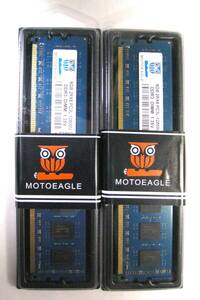 ★★【動作確認品】MOTOEAGLE製 DIMM DDR3 PC3L-12800U 1.35V 16GB（8GB×２枚）　デスクトップ用　≪中古品≫　★★