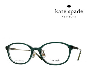 【Kate spade】 ケイトスペード　 メガネフレーム　IRIE/FJ　1ED　クリアグリーン/ルテニウム　国内正規品