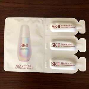 《送料無料》SK-Ⅱ ジェノプティクス ウルトオーラ エッセンス 0.7ml×3個 エスケーツー 薬用美白美容液
