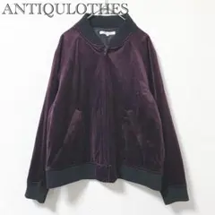 Antiqulothes ブルゾン　フルジップ　ベロア　アウター　パープル