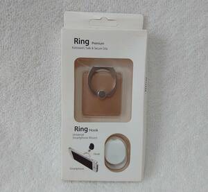 Ring Premium リングプレミアム スマホリング リングスタンド スタンド タブレット スマートフォンリングスタンド 