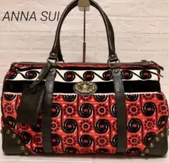 【個性的】 ANNA SUI アナスイ ボストンバッグ 旅行バッグ  大容量