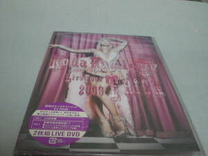 2DVD　倖田來未　新品・未開封　Live Tour 2009 TRICK